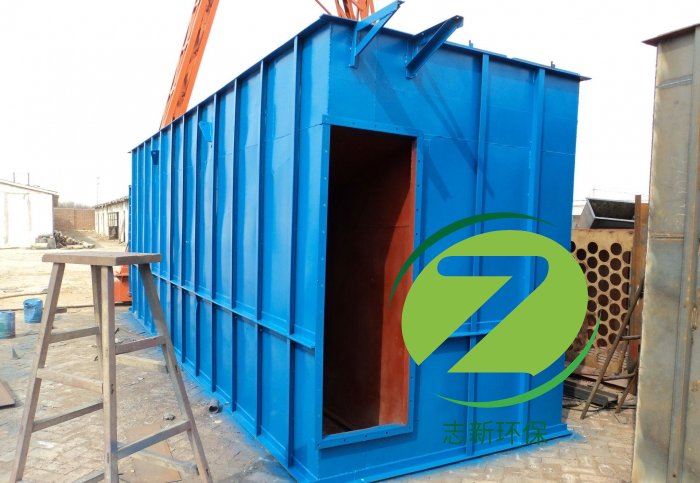 除塵器對絕緣材料和絕緣方法的要求